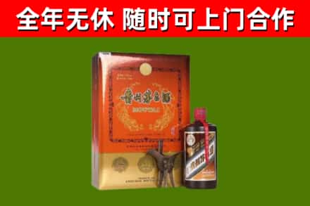 澄迈烟酒回收汉帝茅台.jpg